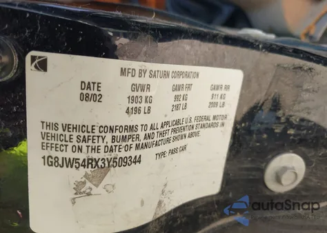 2003 Saturn L300 из США, поврежденный, VIN 1G8JW54RX3Y509344